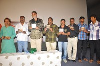 Railway Station Audio Launch
